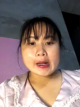 dovia-ba online show from 12-17-25, 01:22