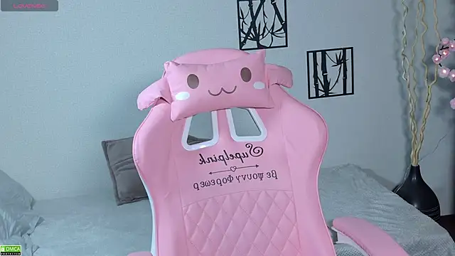 Megan Lora online show from 01-18-26, 12:58