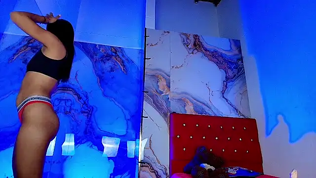 Snapshot of luna___ chatting on 12-16-25, 01:27 luna online show from 12-16-25, 01:27