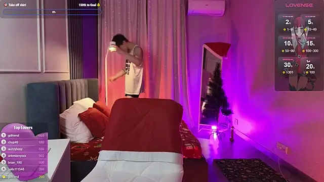 Snapshot of cuMte_boy chatting on 12-16-25, 01:32 cuMte boy online show from 12-16-25, 01:32