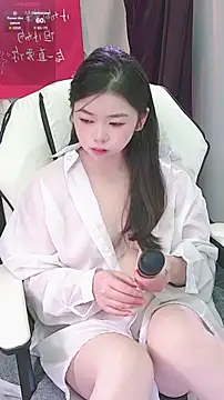 Snapshot of xixi5288 chatting on 11-24-25, 07:19 xixi5288 online show from 11-24-25, 07:19