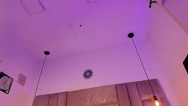 Snapshot of Ambar85 chatting on 01-11-26, 04:17 Ambar85 online show from 01-11-26, 04:17