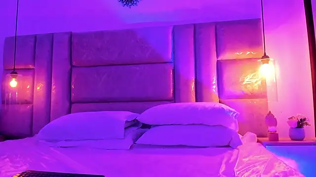 Snapshot of Ambar85 chatting on 02-02-26, 03:38 Ambar85 online show from 02-02-26, 03:38