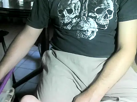 OreCam online show from 02-03-26, 03:28