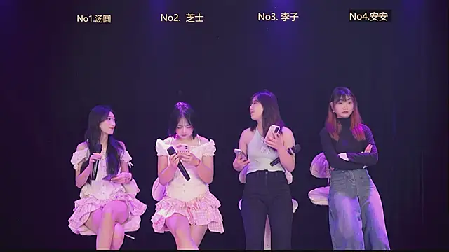 nbyyds001 online show from 12-16-25, 04:28