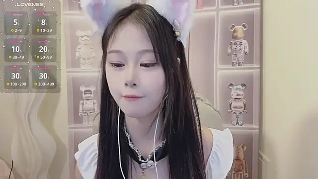 -Annababy online show from 11-30-25, 03:49