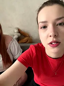 Snapshot of Kos_visss chatting on 12-02-25, 05:24 Kos visss online show from 12-02-25, 05:24