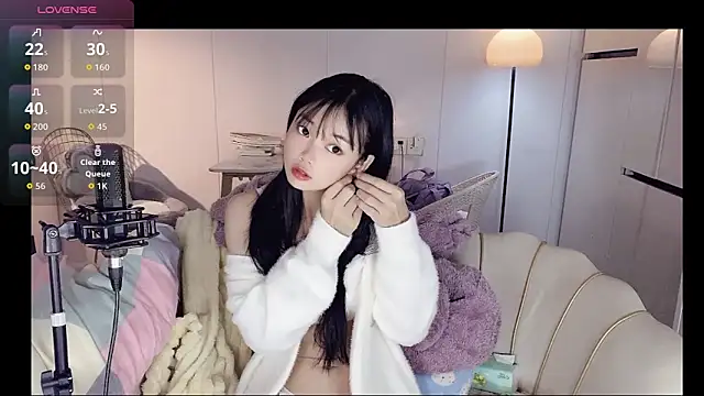 Coral 888 online show from 11-29-25, 12:46