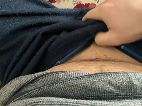 Snapshot of erdestruttor18 chatting on 03-16-26, 07:12 erdestruttor18 online show from 03-16-26, 07:12