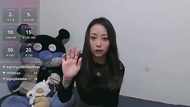 nonchanmanXX online show from 12-15-25, 08:40