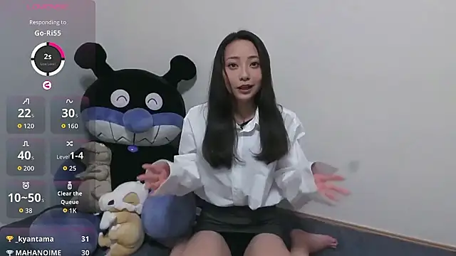 nonchanmanXX online show from 12-17-25, 01:50