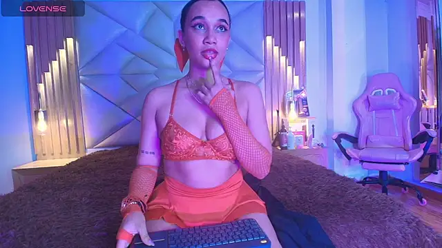 coraline vera online show from 04-08-26, 07:36