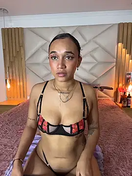 coraline vera online show from 04-18-26, 02:32