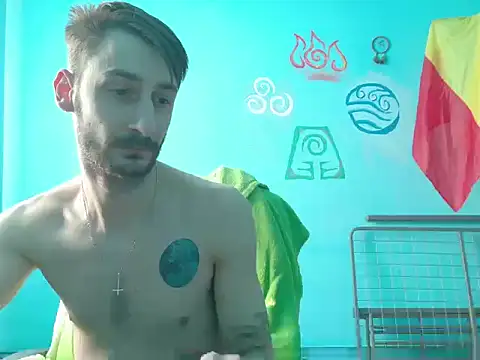 bigcockbignose online show from 12-16-25, 08:19