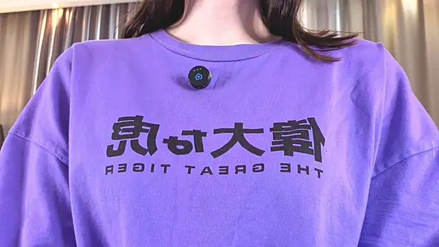 Snapshot of YvonneShames chatting on 12-13-25, 07:53 YvonneShames online show from 12-13-25, 07:53