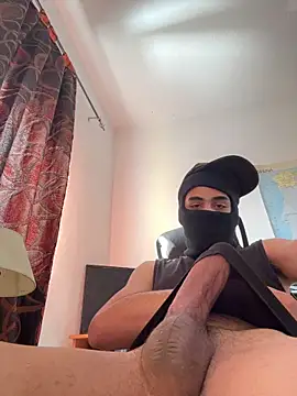 Davisuarez online show from 02-16-26, 12:23