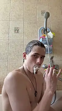 FreeRich online show from 02-19-26, 04:30