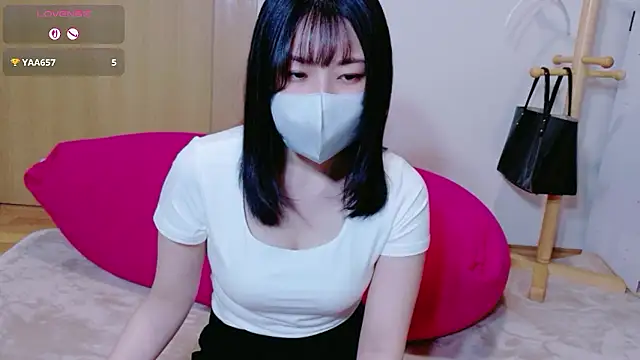 Snapshot of shiorin_3 chatting on 06-01-26, 11:01 shiorin 3 online show from 06-01-26, 11:01