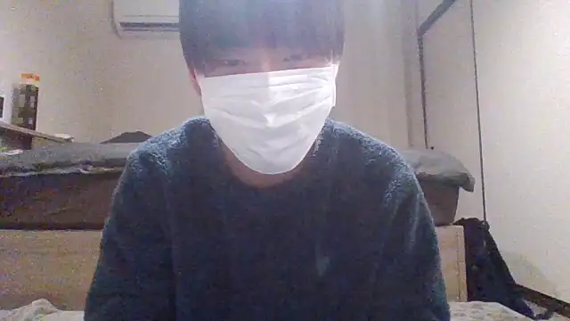 Snapshot of huto_0513 chatting on 12-16-25, 01:05 huto 0513 online show from 12-16-25, 01:05