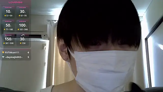 huto 0513 online show from 01-16-26, 03:10