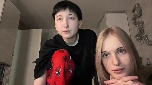 CelenFomes online show from 12-22-25, 09:39