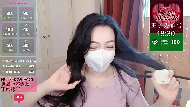 nayomi 34f online show from 02-27-26, 05:40