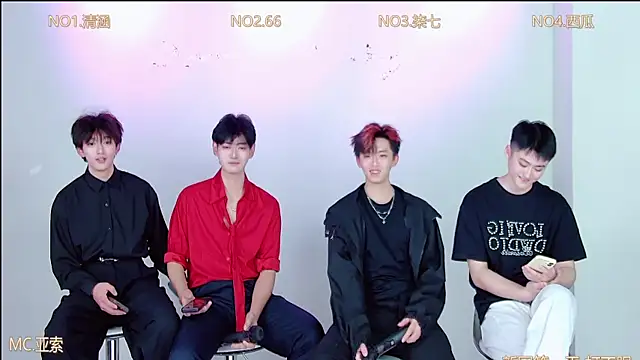 Snapshot of TNT-001 chatting on 12-01-25, 02:33 TNT-001 online show from 12-01-25, 02:33