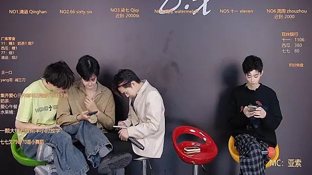 Snapshot of TNT-001 chatting on 12-15-25, 11:09 TNT-001 online show from 12-15-25, 11:09