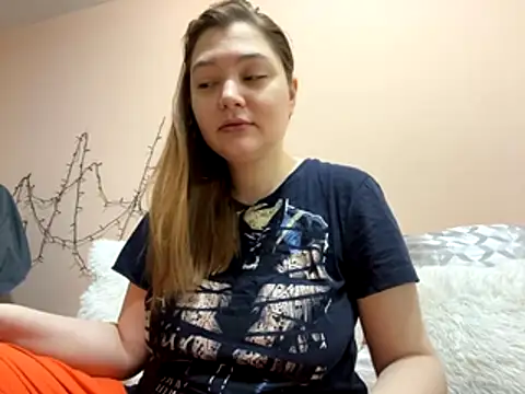 Ungoliant Kiss online show from 12-04-25, 06:12