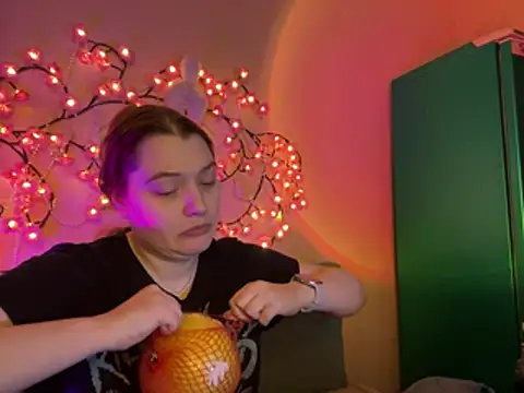 Ungoliant Kiss online show from 03-01-26, 05:37