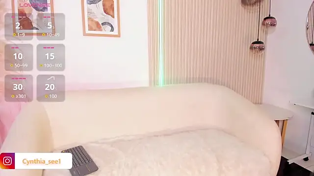 Snapshot of Cynthia_es chatting on 12-02-25, 02:23 Cynthia es online show from 12-02-25, 02:23