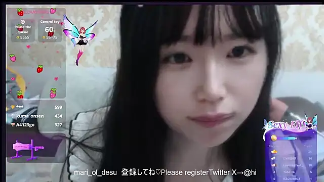 himaridesu online show from 03-25-26, 06:47