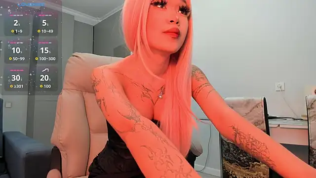 Snapshot of Kira_dream19 chatting on 04-07-26, 01:55 Kira dream19 online show from 04-07-26, 01:55