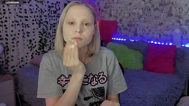 Gina Gina love online show from 06-19-26, 03:22