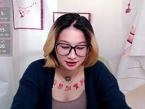 abella1116 online show from 12-17-25, 05:52