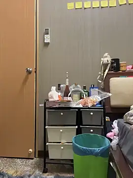 abella1116 online show from 02-11-26, 04:12