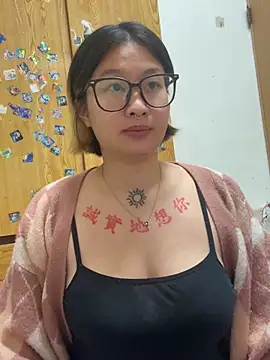 abella1116 online show from 03-26-26, 05:18