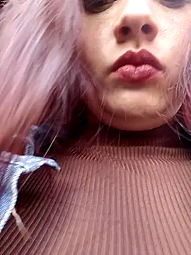 Snapshot of chatting on 12-03-25, 04:38 online show from 12-03-25, 04:38