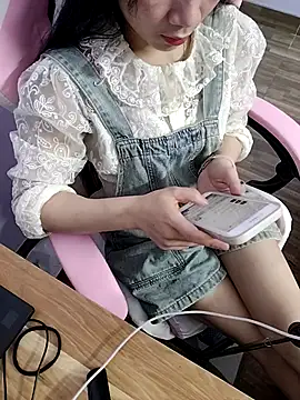  MyNa  online show from 02-01-26, 02:48