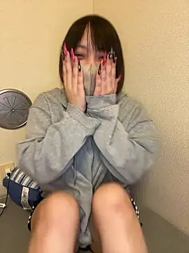 Nemo 01 online show from 01-17-26, 02:22