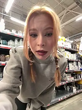  Little Ginger online show from 12-14-25, 03:56