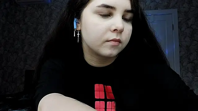 Snapshot of HowledDuty chatting on 12-16-25, 10:53 HowledDuty online show from 12-16-25, 10:53