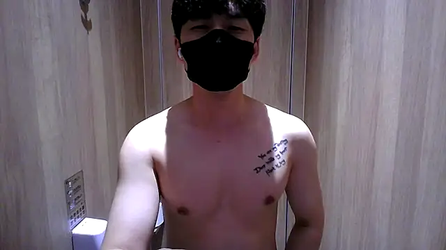 kimze7 online show from 03-02-26, 07:15