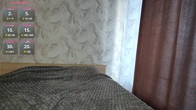 Qwami Amie online show from 04-02-26, 01:20