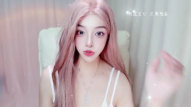 zizi-a online show from 06-27-26, 01:17