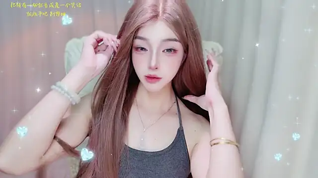 zizi-a online show from 07-27-26, 11:17