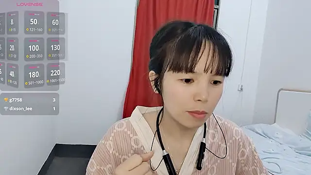 summerxiaojiejie online show from 03-08-26, 02:32