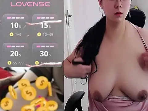 Snapshot of annants chatting on 12-15-25, 04:50 annants online show from 12-15-25, 04:50