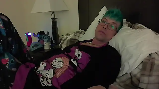 AskAveryAnything online show from 03-06-26, 11:56