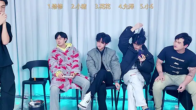 Snapshot of QYBOYS_010 chatting on 12-16-25, 02:33 QYBOYS 010 online show from 12-16-25, 02:33